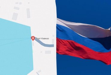 У РФ звинуватили Україну в ударі по порому в порту Кавказ: судно загорілося