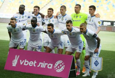 Підтримують РФ: Динамо скасувало всі двосторонні заходи перед грою із сербським клубом