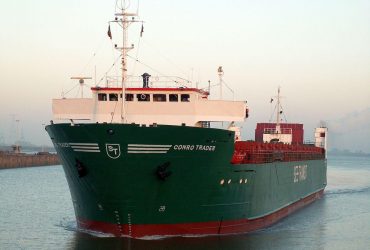 Силы обороны могли поразить паром Конро Трейдер во время атаки на порт Кавзаз, - СМИ
