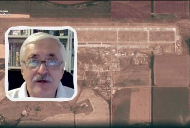 Як заблокувати роботу російських аеродромів: експерт назвав ключові цілі для ударів