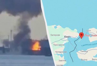 Удар по порту Кавказ: Россия закрыла Керченскую переправу