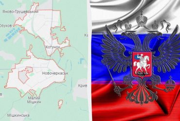 У РФ під Ростовом з'явилася нова військова база: експерт назвав її тип (фото)