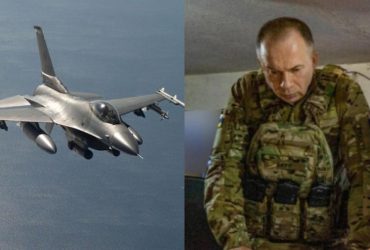 Сырский озвучил, какие ограничения будут у F-16 в Украине