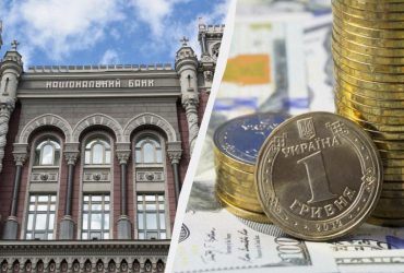 Доллар стремительно дорожает: сколько стоит валюта в банках и обменниках
