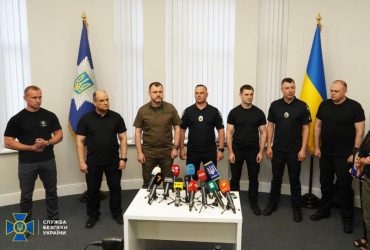 Вбивство Фаріон: СБУ відпрацьовує версію про російський слід