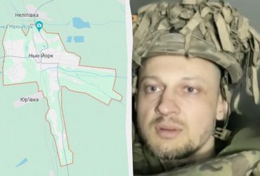 Росіянам загрожує оточення: командир із ЗСУ розповів про ситуацію на Донбасі