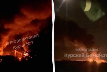 У Курській області РФ вибухова ніч: після атаки дронів палає нафтобаза, - ЗМІ