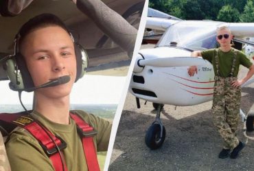 Стало відомо ім'я загиблого курсанта Харківського університету Повітряних сил (фото)