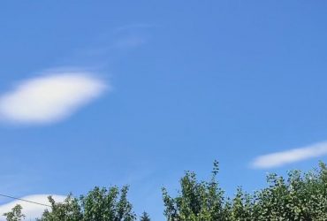 В Україні зафільмували рідкісне явище у небі (відео)