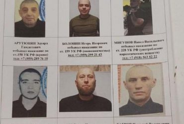 У РФ із полігону втекли завербовані на війну проти України ув'язнені