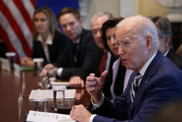 Байден планирует ограничить иммунитеты для президентов США