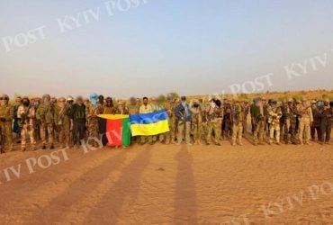 Повстанцы в Мали сфотографировались с украинским флагом после разгрома вагнеровцев