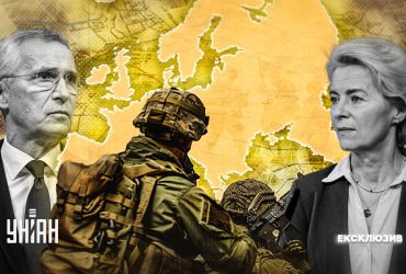 ЄС як безпековий союз: стара ідея, час якої настав