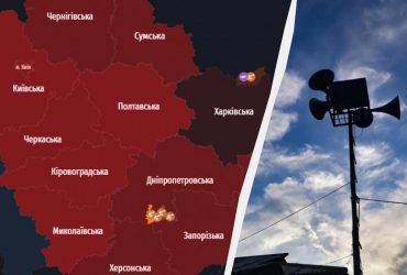 Україна під масованою атакою РФ: фіксують багато дронів