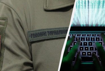 ГУР завершило одну з наймасштабніших кібератак на РФ, яку відчули мільйони росіян, – джерела