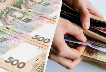 Українці почали знімати більше готівки: в НБУ пояснили причину