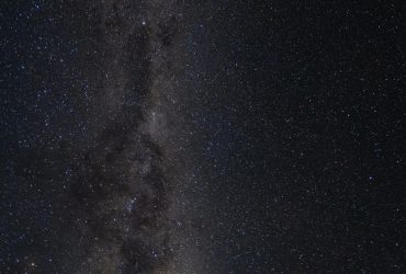 Украинские полярники показали редкое явление над Вернадским