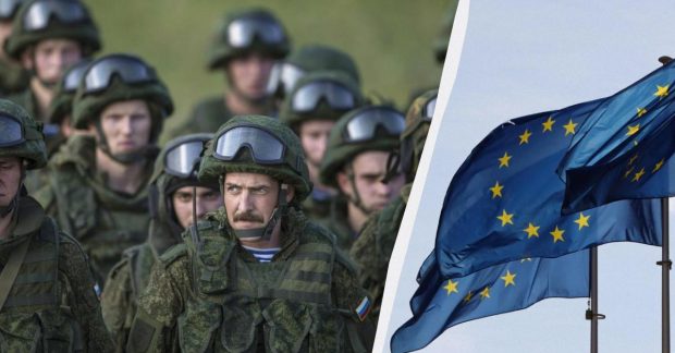 новий сценарій війни в Європі