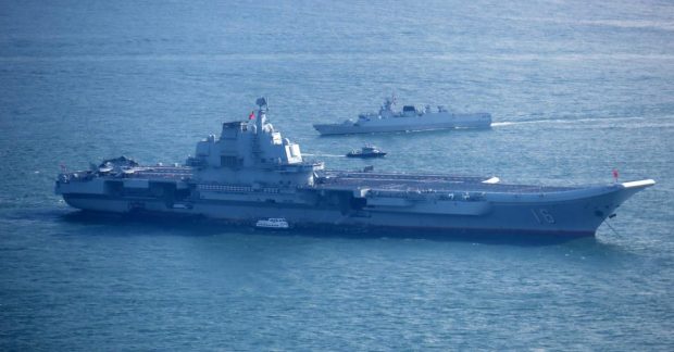 Китай оголосив морську спецоперацію поблизу Тайваню