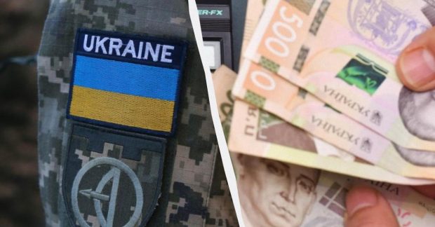 Військовий збір в Україні