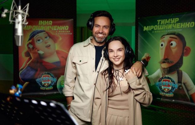 Тімур Мірошниченко відповів, чи є у них з дружиною спільний рахунок: "Я не заробляв"