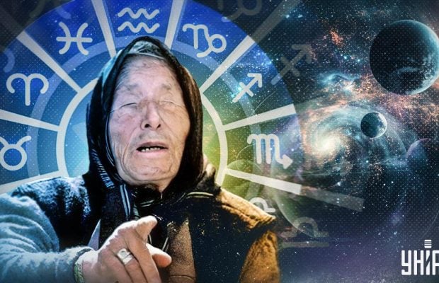 "Люди тікатимуть, частина країни піде під воду": передбачення Ванги на 2025 рік