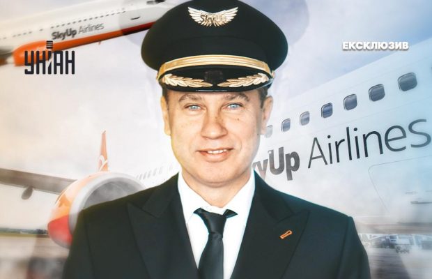 "Нам нічого не заважає повернутися в українське небо якнайшвидше", - топ-менеджер SkyUp Сергій Мосюндзь