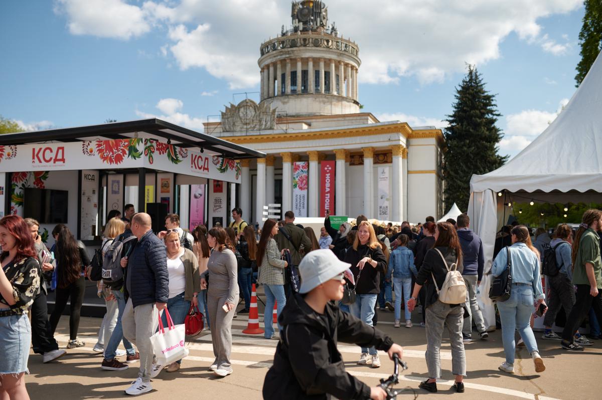 На ВДНГ вдруге пройде фестиваль 'Книжкова країна' На ВДНГ вдруге пройде фестиваль 'Книжкова країна'