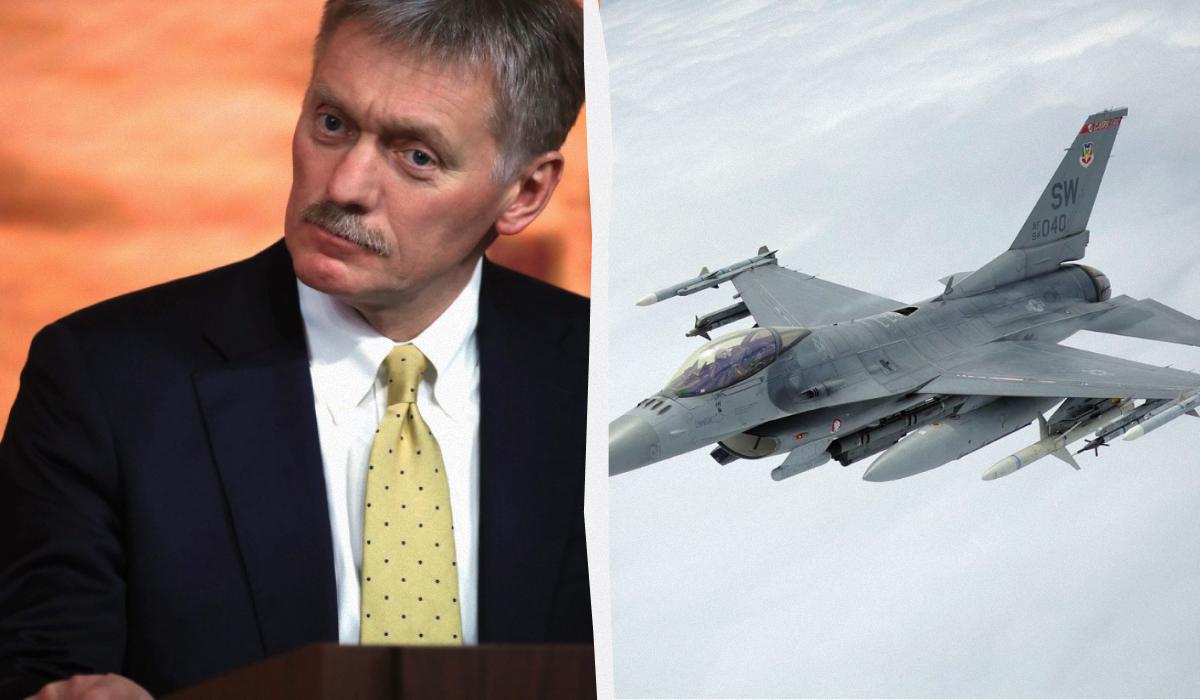 Пєсков каже, що всі винищувачі F-16, доставлені в Україну, будуть збиті / Колаж УНІАН, фото Вікіпедія