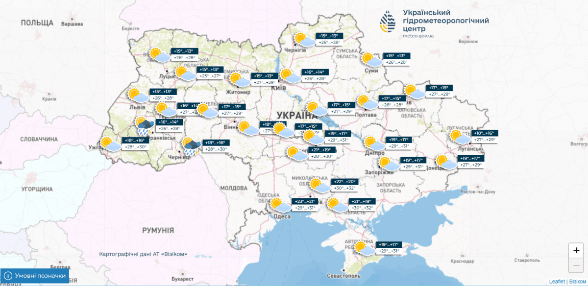 Погода в Україні на 2 серпня / карта Укргідрометцентр Погода в Україні на 2 серпня / карта Укргідрометцентр