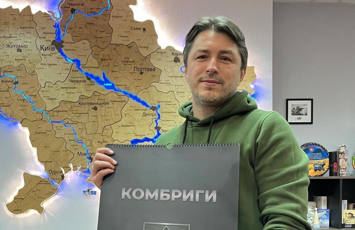 Сергей Притула / Скриншот Instagram Сергей Притула / Скриншот Instagram