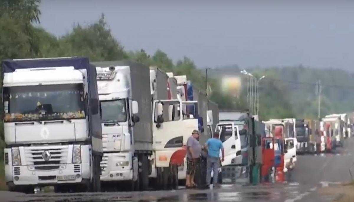 Польща закриває один із пунктів пропуску на кордоні з Україною / скріншот ілюстративний Польща закриває один із пунктів пропуску на кордоні з Україною / скріншот ілюстративний