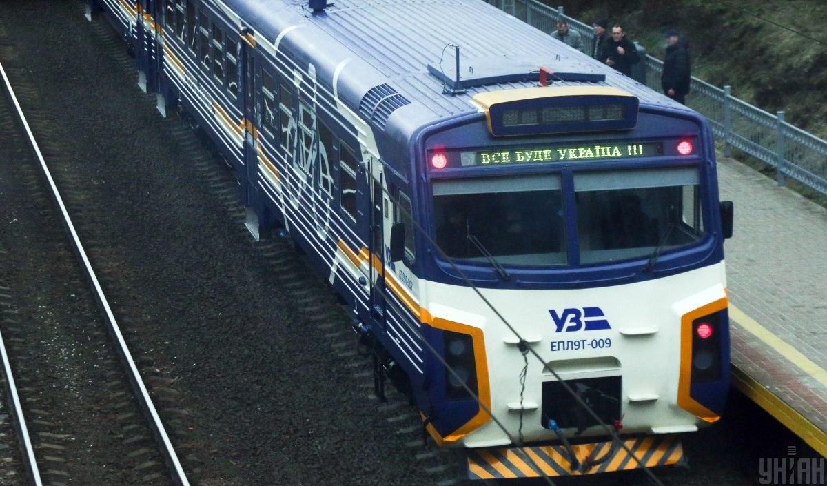 Американська торговельна палата вимагає від Ради врятувати 'Укрзалізницю' Американська торговельна палата вимагає від Ради врятувати 'Укрзалізницю'