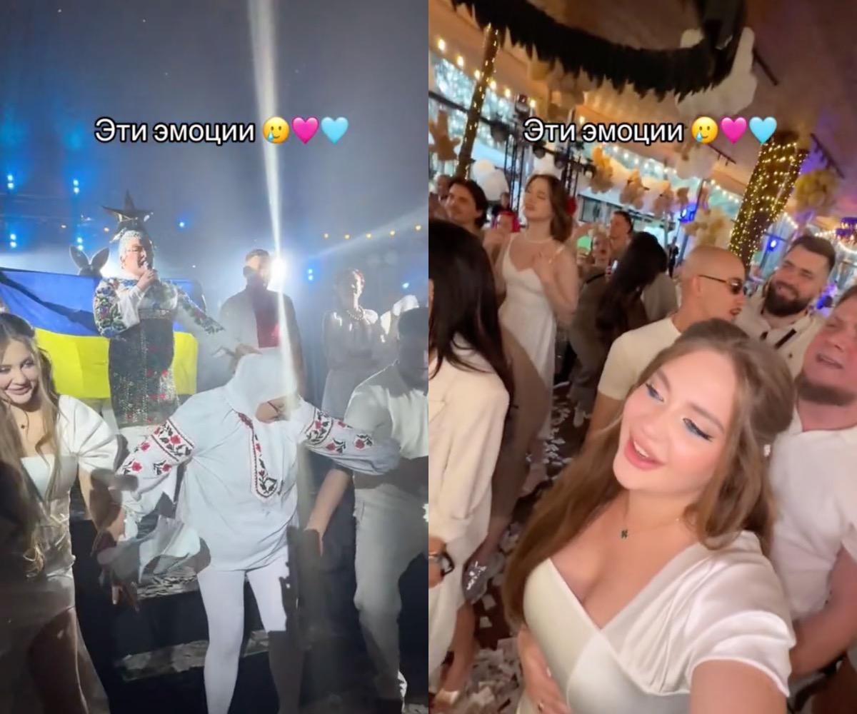 скріншот TikTok скріншот TikTok