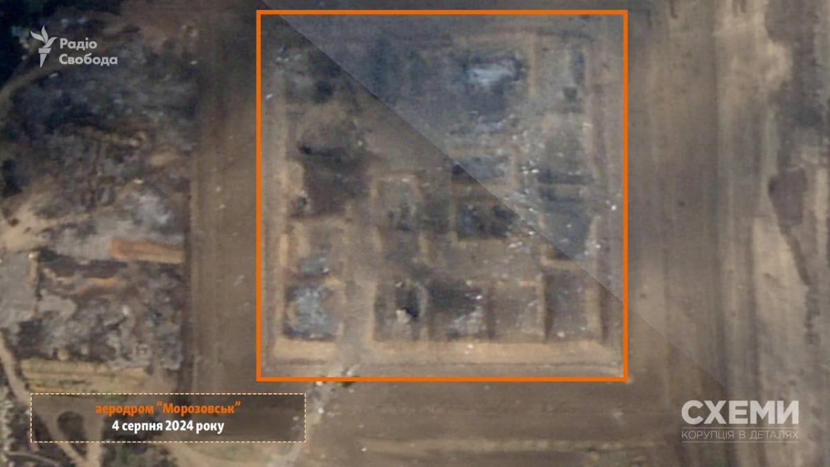 Появились новые фото аэродрома Морозовск после атаки/ фото Planet Labs / Схемы