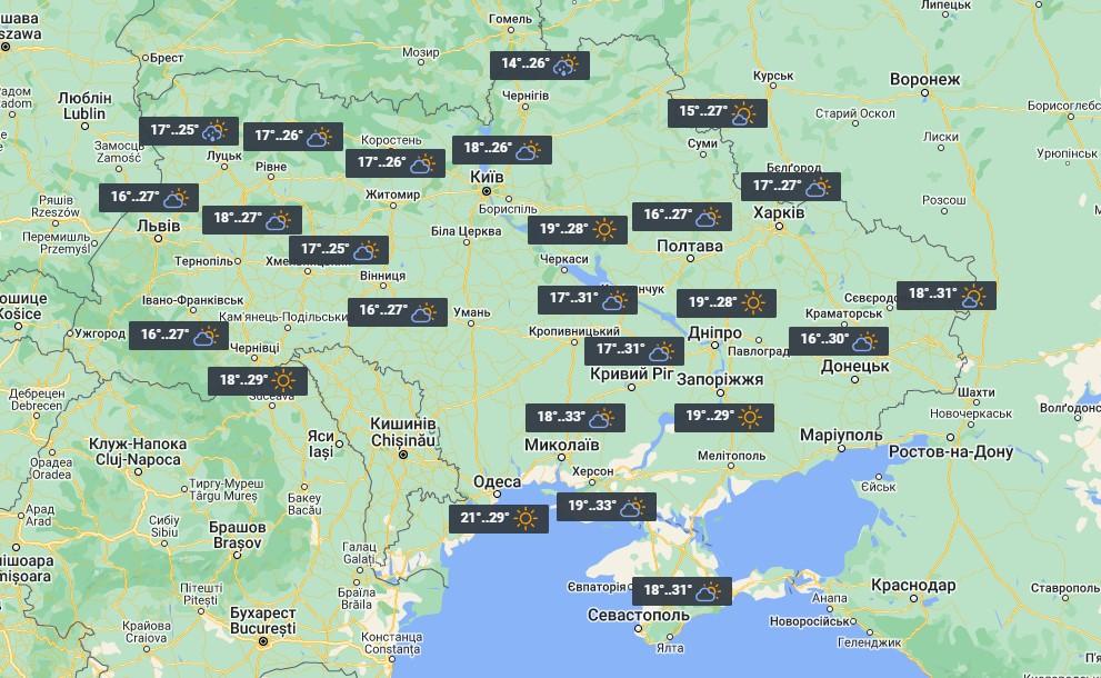 9 серпня в Україні буде до +33° / фото УНІАН 9 серпня в Україні буде до +33° / фото УНІАН
