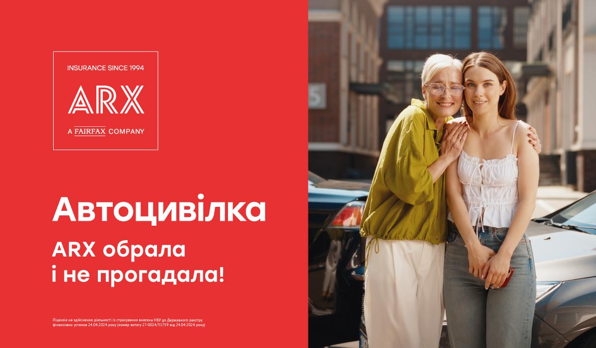 По другую сторону ДТП: какие преимущества полиса Автогражданка По другую сторону ДТП: какие преимущества полиса Автогражданка