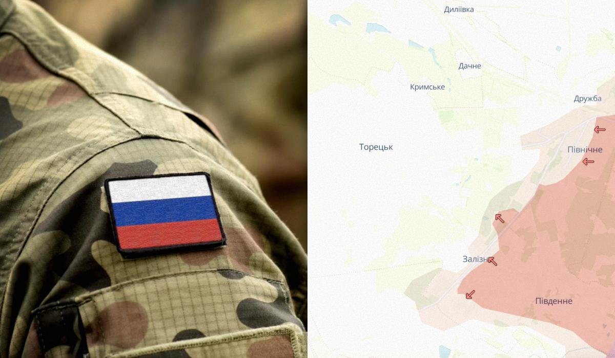 Російські ДРГ заходять на околиці Торецька / колаж УНІАН, фото ua.depositphotos.com, DeepState Російські ДРГ заходять на околиці Торецька / колаж УНІАН, фото ua.depositphotos.com, DeepState