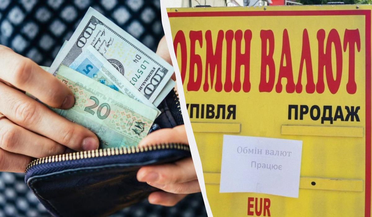 В обмінниках Києва курс долара встановлено на рівні 42,70 грн/дол. / колаж УНІАН, фото УНІАН, фото ua.depositphotos.com