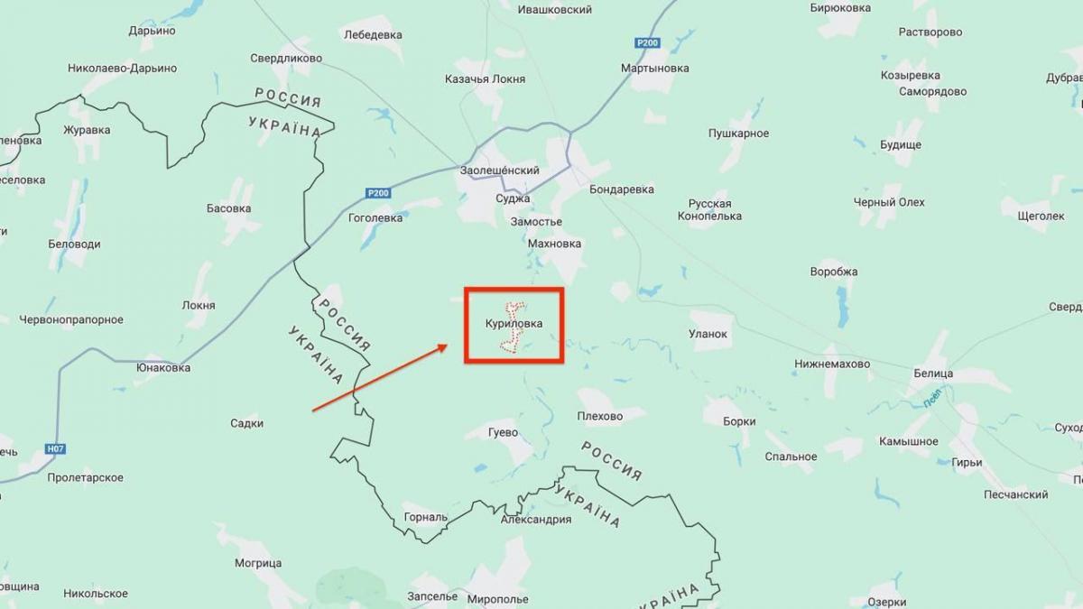 Куриловка Курской области РФ / карта из Telegram Легион "Свобода России" Куриловка Курской области РФ / карта из Telegram Легион "Свобода России"