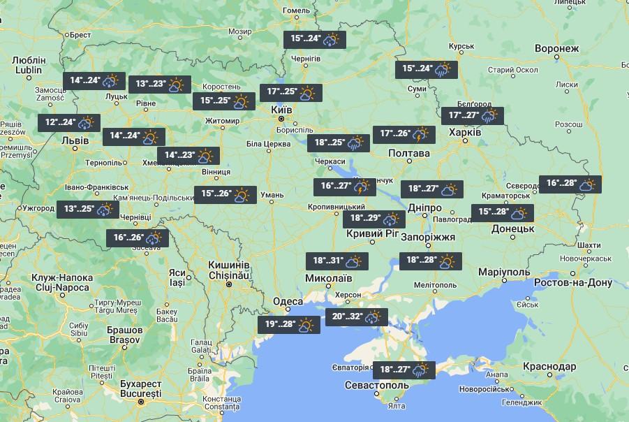 7 серпня по всій Україні буде тепло / фото УНІАН 7 серпня по всій Україні буде тепло / фото УНІАН