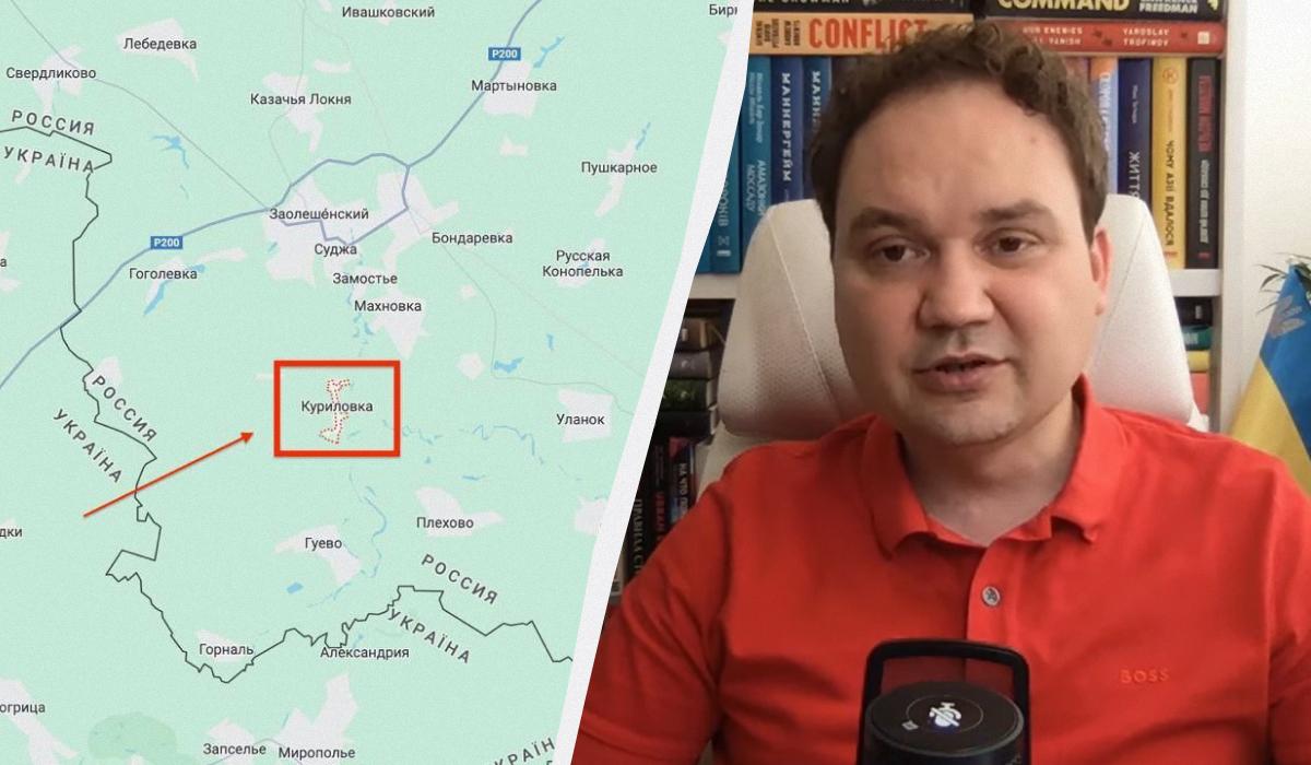 Олександр Мусієнко розповів про події на Курщині / колаж УНІАН, кадр із відео, скріншот Олександр Мусієнко розповів про події на Курщині / колаж УНІАН, кадр із відео, скріншот