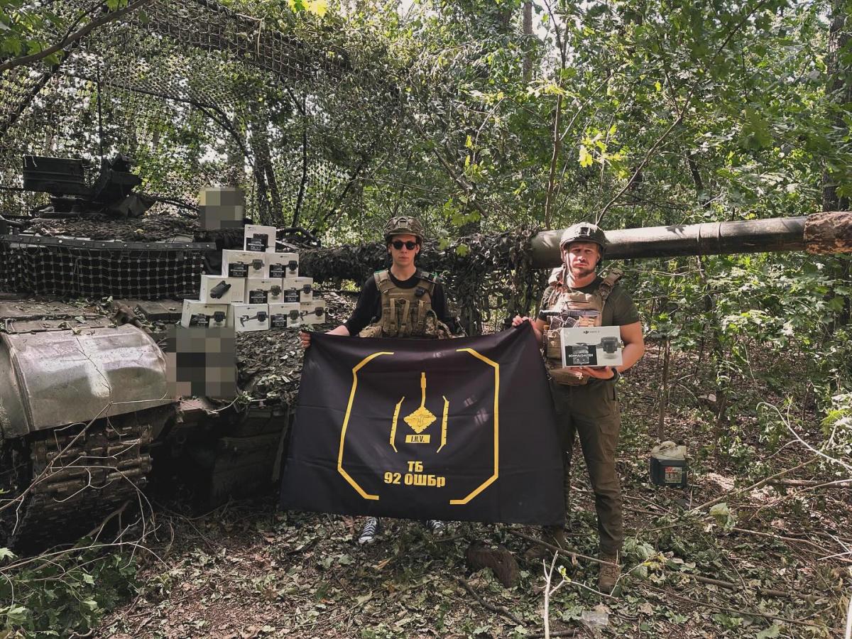 Брат відомого українського співака загинув на війні: 'Мій титан' Брат відомого українського співака загинув на війні: 'Мій титан'