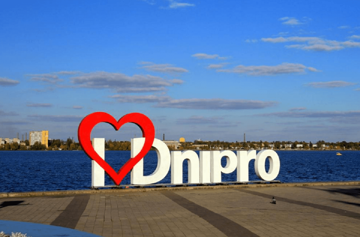 Мер міста Борис Філатов наразі перебуває у відпустці / фото ua.depositphotos.com Мер міста Борис Філатов наразі перебуває у відпустці / фото ua.depositphotos.com