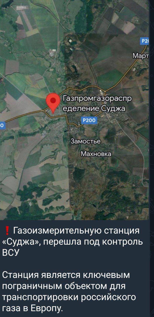 скриншот скриншот