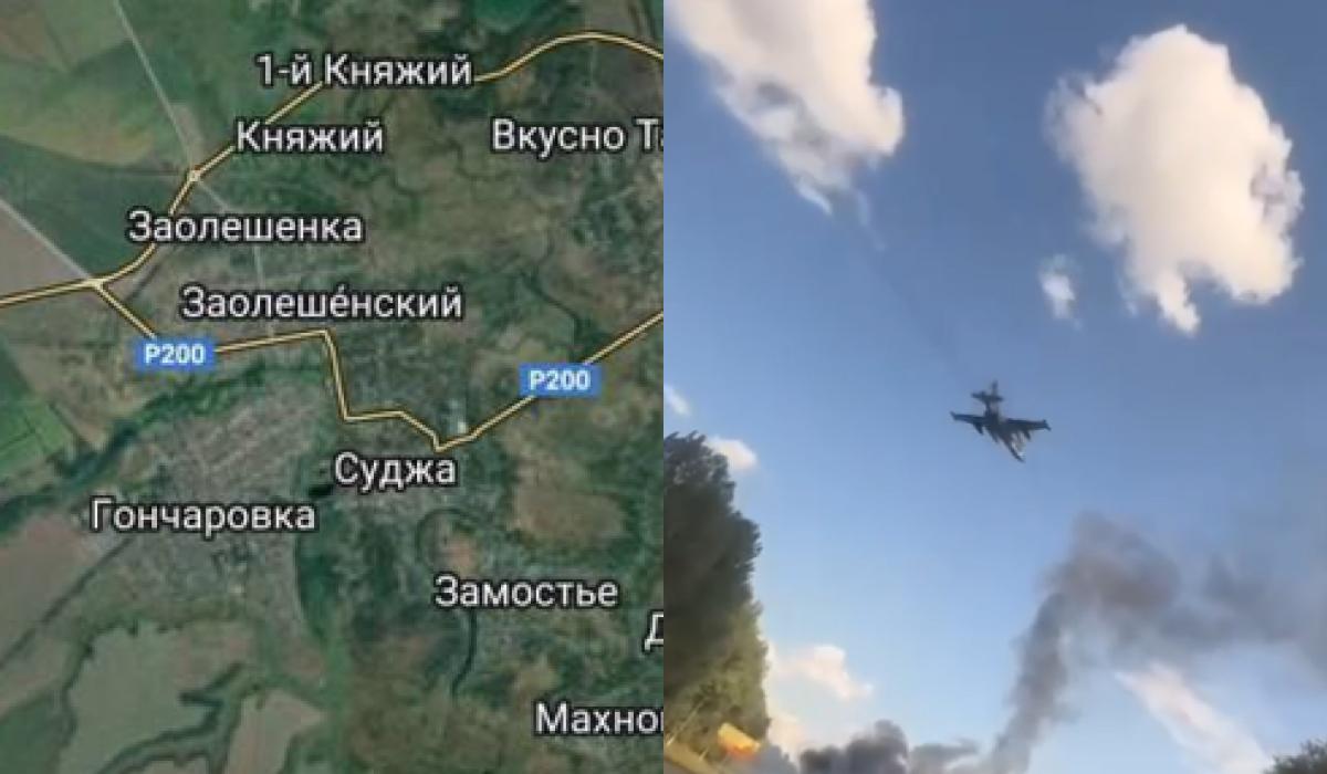 Сообщается, что российский город Суджа окружен / коллаж УНИАН, скриншоты Сообщается, что российский город Суджа окружен / коллаж УНИАН, скриншоты