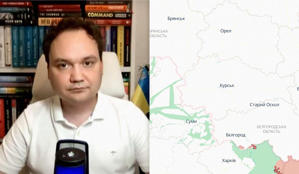 Мусиенко оценил, как операция в Курской области может повлиять на фронт / коллаж УНИАН, фото DeepState, кадр из видео Мусиенко оценил, как операция в Курской области может повлиять на фронт / коллаж УНИАН, фото DeepState, кадр из видео