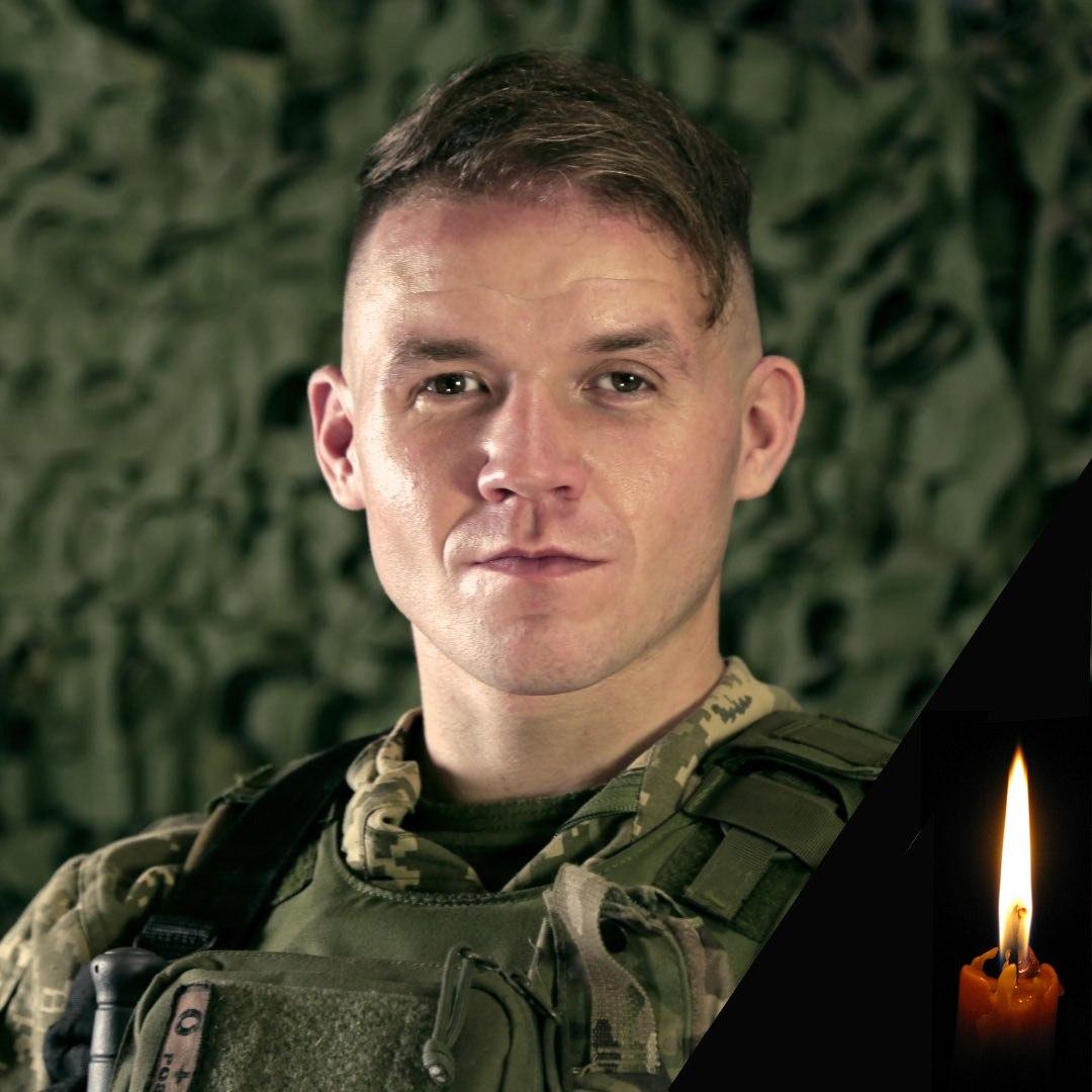 На фронті загинув військовий, який знявся в кліпі відомої української співачки На фронті загинув військовий, який знявся в кліпі відомої української співачки