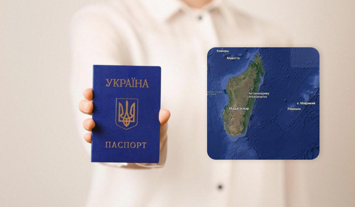 Украина заключила соглашение о безвизе с новой страной