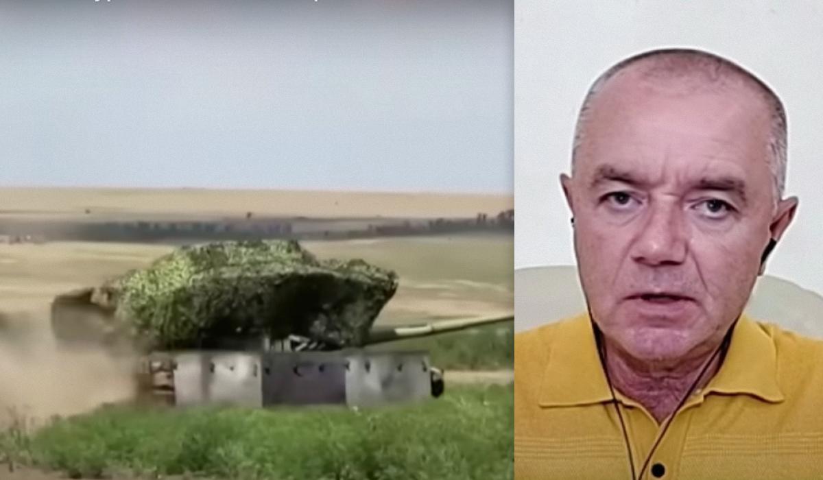 Світан називає реакцію РФ на події у Курські області істеричною розгубленістю / Колаж УНІАН, скріншоти Світан називає реакцію РФ на події у Курські області істеричною розгубленістю / Колаж УНІАН, скріншоти